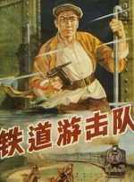 欧美视频亚洲