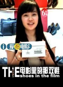 欧美视频亚洲